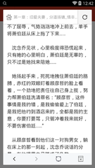 m6米乐官网入口